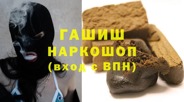 PSILOCYBIN Арсеньев