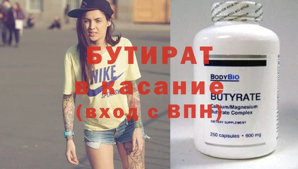 PSILOCYBIN Арсеньев