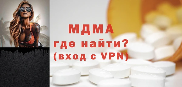 герыч Аркадак