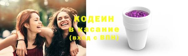 PSILOCYBIN Арсеньев