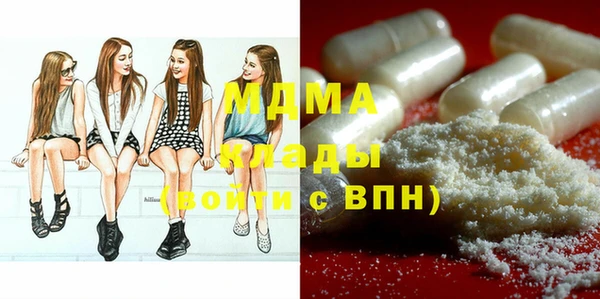 герыч Аркадак