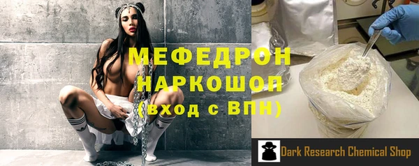 герыч Аркадак