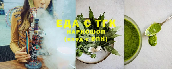 PSILOCYBIN Арсеньев