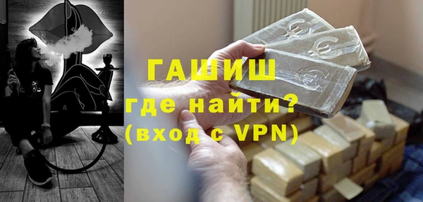 герыч Аркадак