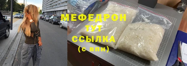 PSILOCYBIN Арсеньев