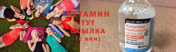 PSILOCYBIN Арсеньев