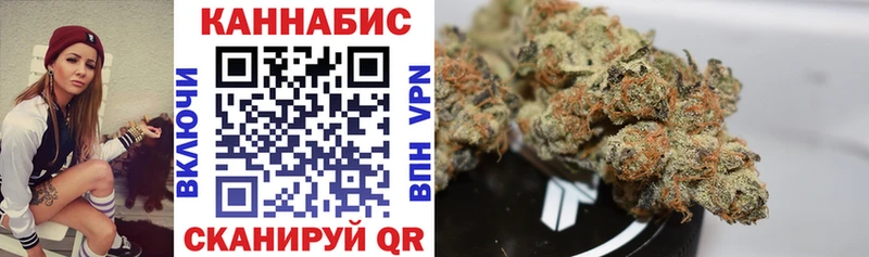 Каннабис Amnesia наркота mega сайт Россошь